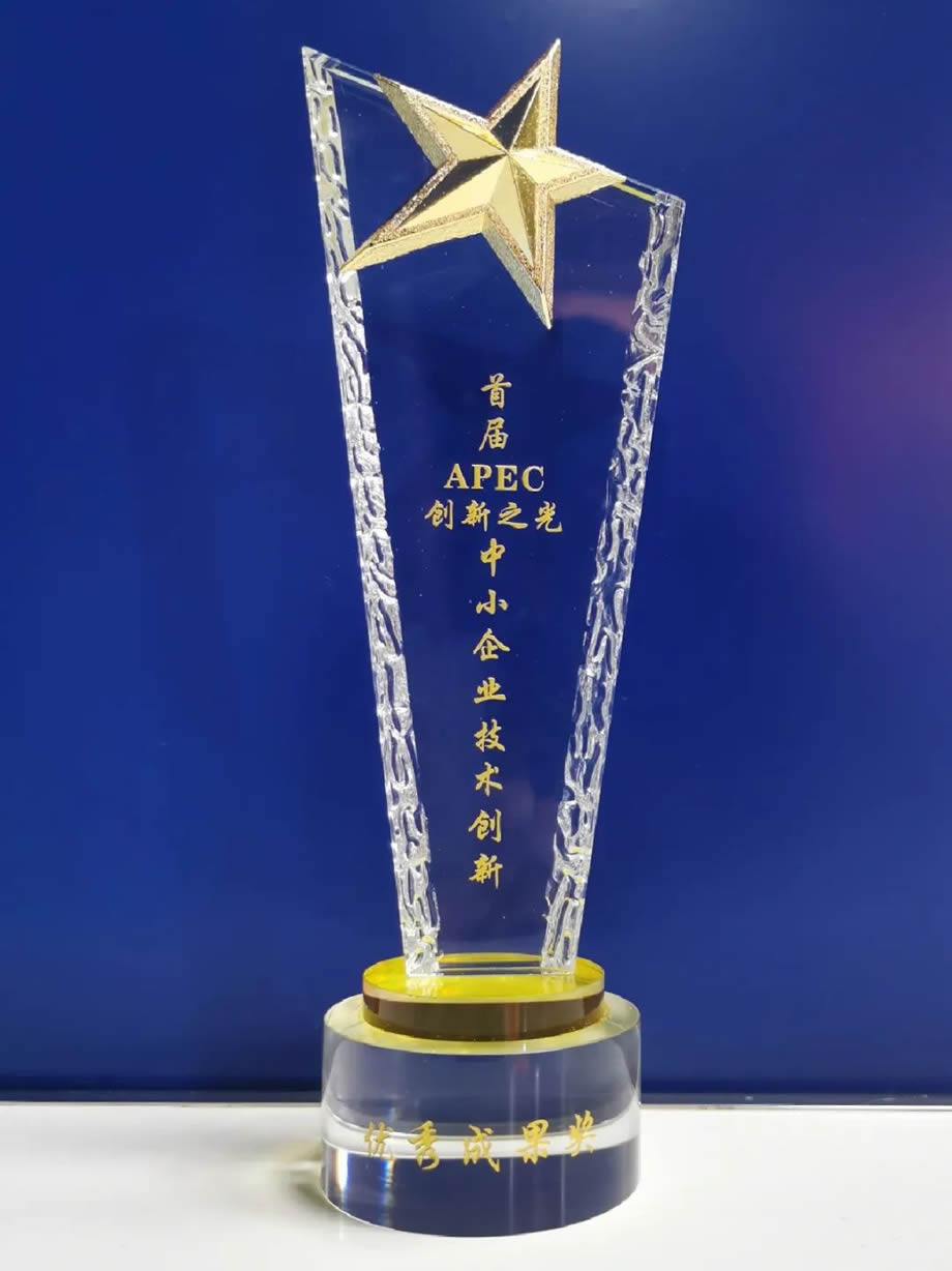 APEC(chung  )֮СI(y)g(sh)(chung  )(yu)ɹ